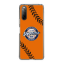 Slim Protection Case［ Nippon Broadcasting System - Show Up Nighter  NC_C04 ］