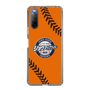 Slim Protection Case［ Nippon Broadcasting System - Show Up Nighter  NC_C04 ］