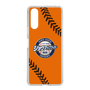 Slim Protection Case［ Nippon Broadcasting System - Show Up Nighter  NC_C04 ］