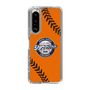 Slim Protection Case［ Nippon Broadcasting System - Show Up Nighter  NC_C04 ］