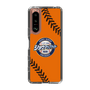 Slim Protection Case［ Nippon Broadcasting System - Show Up Nighter  NC_C04 ］