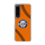 Slim Protection Case［ Nippon Broadcasting System - Show Up Nighter  NC_C04 ］