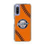 Slim Protection Case［ Nippon Broadcasting System - Show Up Nighter  NC_C04 ］