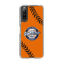 Slim Protection Case［ Nippon Broadcasting System - Show Up Nighter  NC_C04 ］