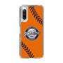 Slim Protection Case［ Nippon Broadcasting System - Show Up Nighter  NC_C04 ］