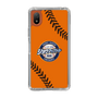 Slim Protection Case［ Nippon Broadcasting System - Show Up Nighter  NC_C04 ］