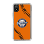 Slim Protection Case［ Nippon Broadcasting System - Show Up Nighter  NC_C04 ］