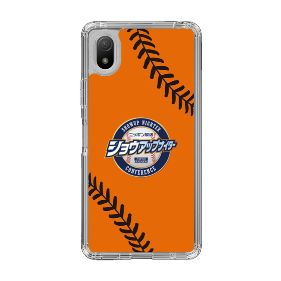 Slim Protection Case［ Nippon Broadcasting System - Show Up Nighter  NC_C04 ］