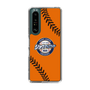 Slim Protection Case［ Nippon Broadcasting System - Show Up Nighter  NC_C04 ］