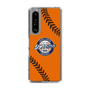 Slim Protection Case［ Nippon Broadcasting System - Show Up Nighter  NC_C04 ］