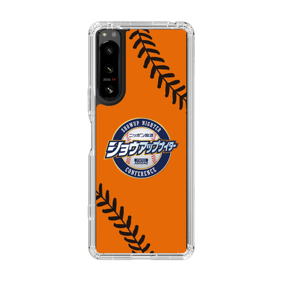 Slim Protection Case［ Nippon Broadcasting System - Show Up Nighter  NC_C04 ］