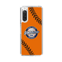Slim Protection Case［ Nippon Broadcasting System - Show Up Nighter  NC_C04 ］