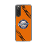 Slim Protection Case［ Nippon Broadcasting System - Show Up Nighter  NC_C04 ］