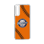 Slim Protection Case［ Nippon Broadcasting System - Show Up Nighter  NC_C04 ］
