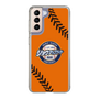 Slim Protection Case［ Nippon Broadcasting System - Show Up Nighter  NC_C04 ］