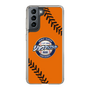 Slim Protection Case［ Nippon Broadcasting System - Show Up Nighter  NC_C04 ］