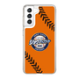 Slim Protection Case［ Nippon Broadcasting System - Show Up Nighter  NC_C04 ］