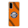 Slim Protection Case［ Nippon Broadcasting System - Show Up Nighter  NC_C04 ］