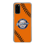 Slim Protection Case［ Nippon Broadcasting System - Show Up Nighter  NC_C04 ］