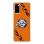 Slim Protection Case［ Nippon Broadcasting System - Show Up Nighter  NC_C04 ］