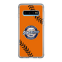Slim Protection Case［ Nippon Broadcasting System - Show Up Nighter  NC_C04 ］