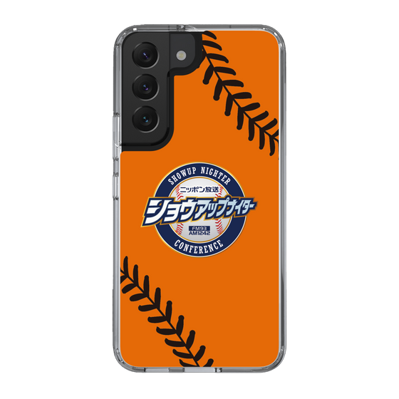 Slim Protection Case［ Nippon Broadcasting System - Show Up Nighter  NC_C04 ］