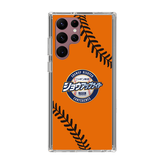 Slim Protection Case［ Nippon Broadcasting System - Show Up Nighter  NC_C04 ］