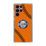 Slim Protection Case［ Nippon Broadcasting System - Show Up Nighter  NC_C04 ］