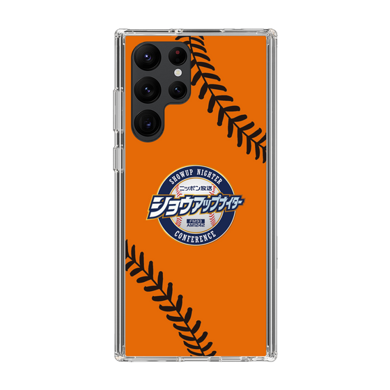 Slim Protection Case［ Nippon Broadcasting System - Show Up Nighter  NC_C04 ］
