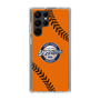 Slim Protection Case［ Nippon Broadcasting System - Show Up Nighter  NC_C04 ］