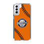 Slim Protection Case［ Nippon Broadcasting System - Show Up Nighter  NC_C04 ］