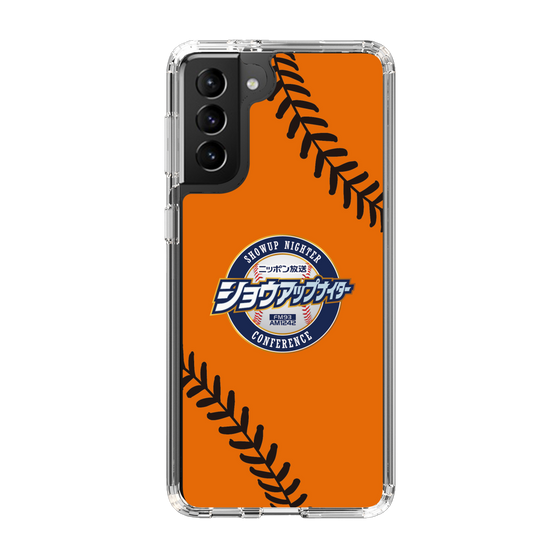 Slim Protection Case［ Nippon Broadcasting System - Show Up Nighter  NC_C04 ］