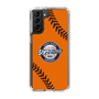 Slim Protection Case［ Nippon Broadcasting System - Show Up Nighter  NC_C04 ］