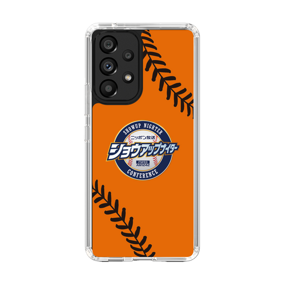 Slim Protection Case［ Nippon Broadcasting System - Show Up Nighter  NC_C04 ］