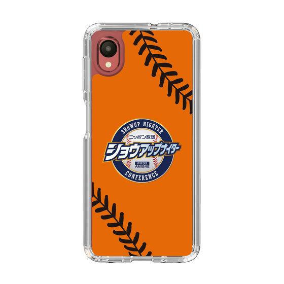 Slim Protection Case［ Nippon Broadcasting System - Show Up Nighter  NC_C04 ］