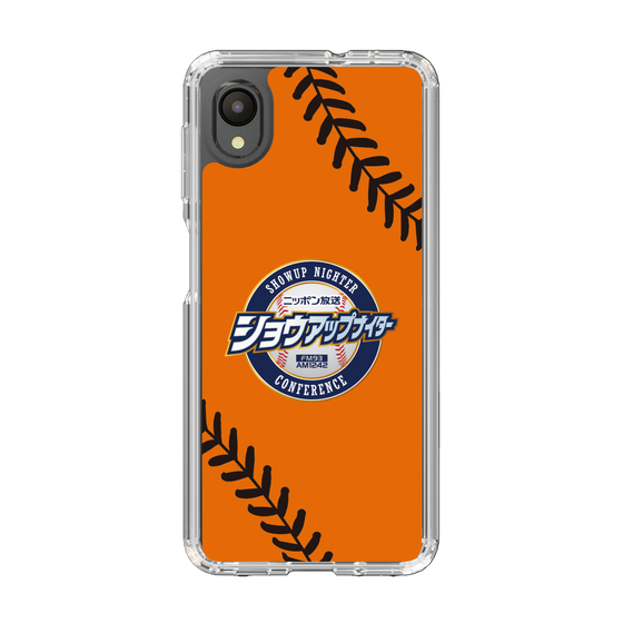 Slim Protection Case［ Nippon Broadcasting System - Show Up Nighter  NC_C04 ］
