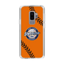 Slim Protection Case［ Nippon Broadcasting System - Show Up Nighter  NC_C04 ］