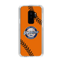 Slim Protection Case［ Nippon Broadcasting System - Show Up Nighter  NC_C04 ］
