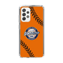 Slim Protection Case［ Nippon Broadcasting System - Show Up Nighter  NC_C04 ］