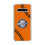 Slim Protection Case［ Nippon Broadcasting System - Show Up Nighter  NC_C04 ］