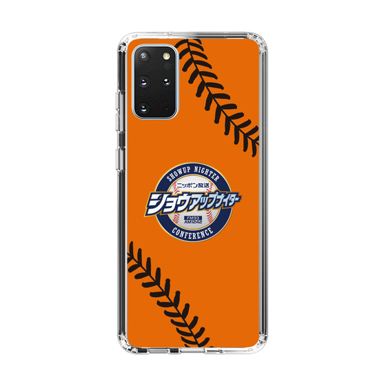 Slim Protection Case［ Nippon Broadcasting System - Show Up Nighter  NC_C04 ］