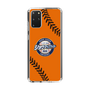 Slim Protection Case［ Nippon Broadcasting System - Show Up Nighter  NC_C04 ］