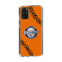 Slim Protection Case［ Nippon Broadcasting System - Show Up Nighter  NC_C04 ］