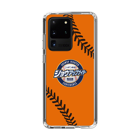 Slim Protection Case［ Nippon Broadcasting System - Show Up Nighter  NC_C04 ］