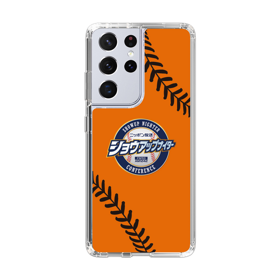 Slim Protection Case［ Nippon Broadcasting System - Show Up Nighter  NC_C04 ］