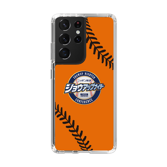 Slim Protection Case［ Nippon Broadcasting System - Show Up Nighter  NC_C04 ］