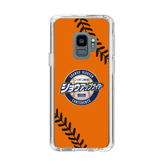 Slim Protection Case［ Nippon Broadcasting System - Show Up Nighter  NC_C04 ］