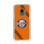 Slim Protection Case［ Nippon Broadcasting System - Show Up Nighter  NC_C04 ］