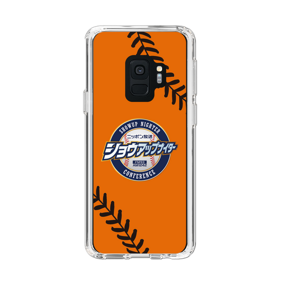 Slim Protection Case［ Nippon Broadcasting System - Show Up Nighter  NC_C04 ］