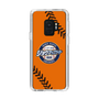 Slim Protection Case［ Nippon Broadcasting System - Show Up Nighter  NC_C04 ］